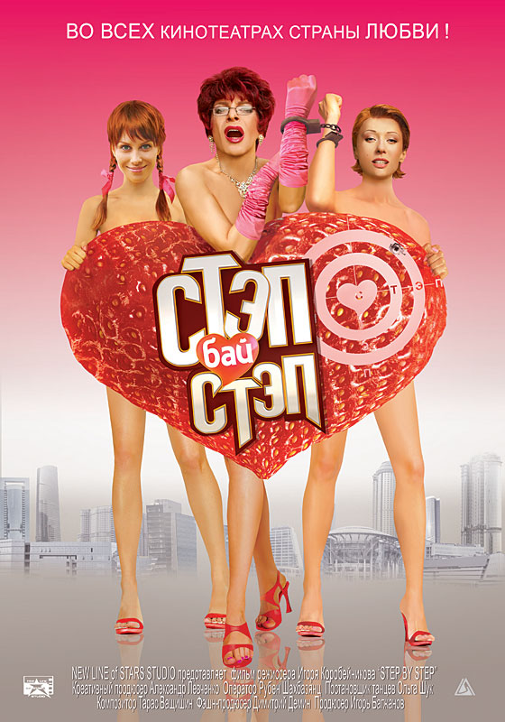    (2010)