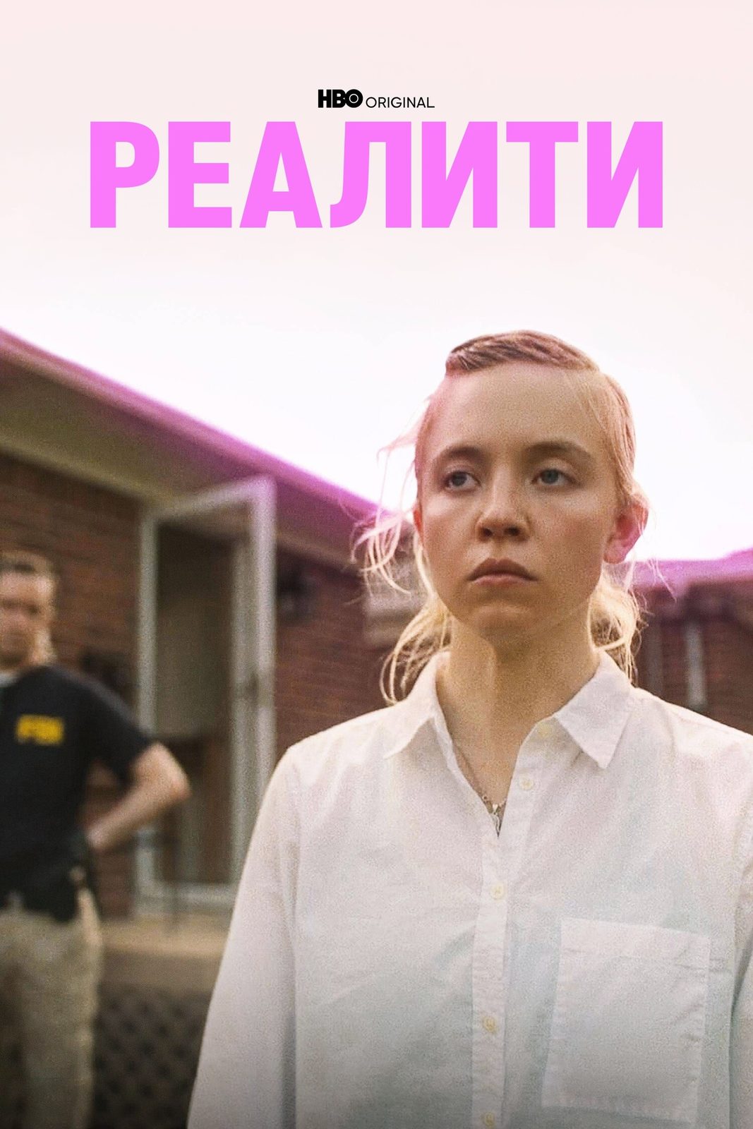    (2023)