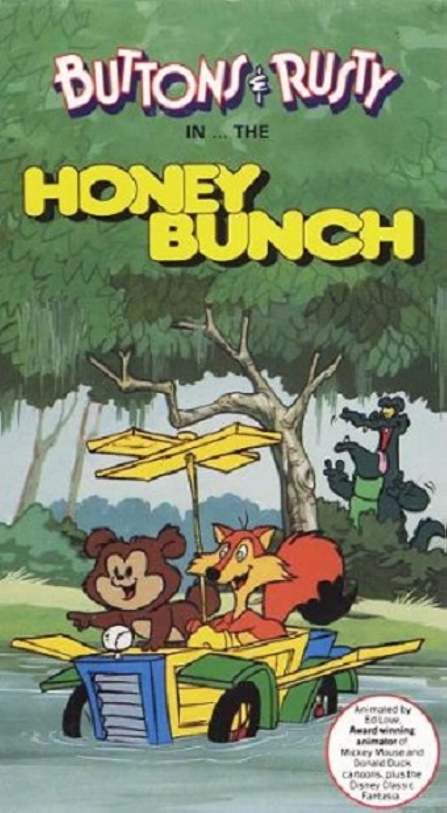   (1992)