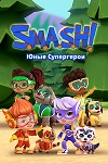 SMASH!   -  