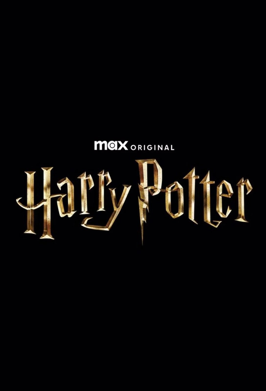 Гарри Поттер (2026)