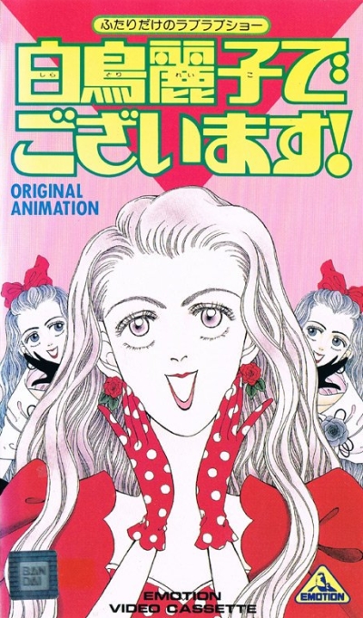    ! (1990)