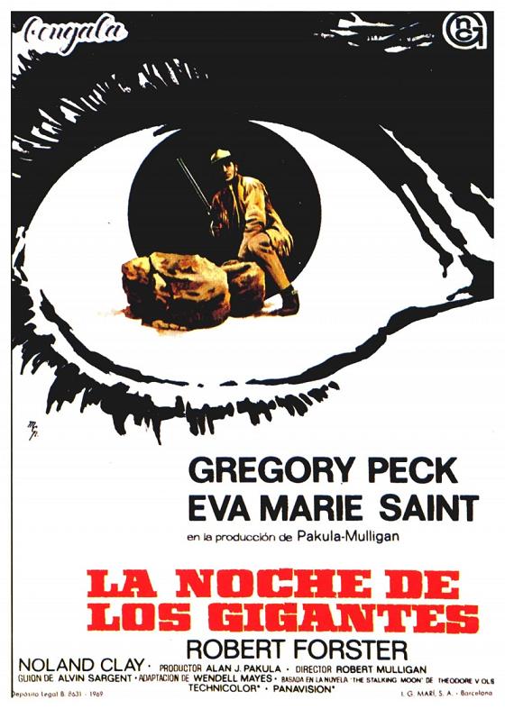   (1969)