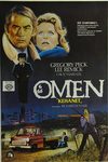 Омен (1976)