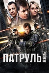 24  -  