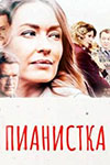 -3 (2023)