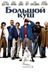   (2000)