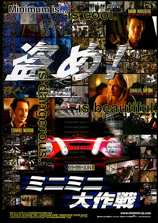  - (2003)