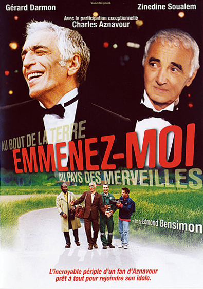  (2005)