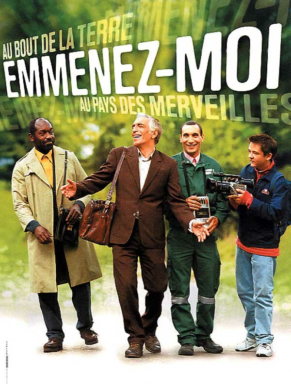   (2005)