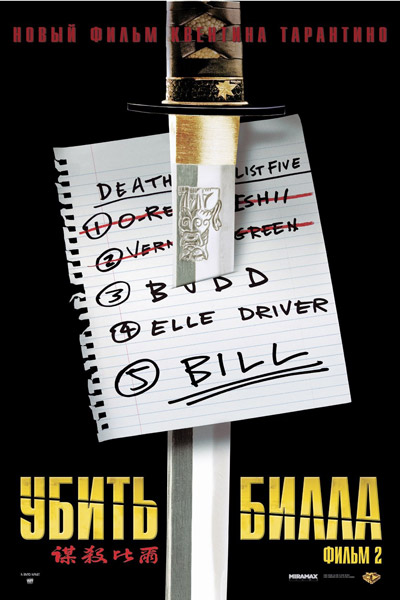  ,  2 (2004)