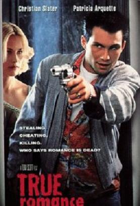   (1993)