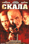  (1996)