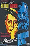 Шумиха на Луне (1946)