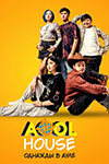 Aool House.    -  