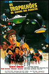 Марионетки в войне планет (1978)