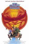 Одно сумасшедшее лето (1986)