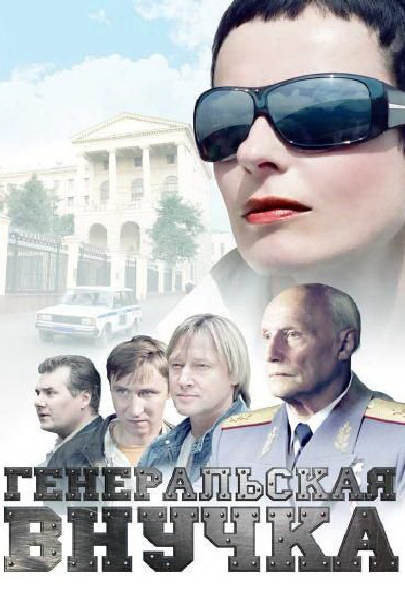   (2008)