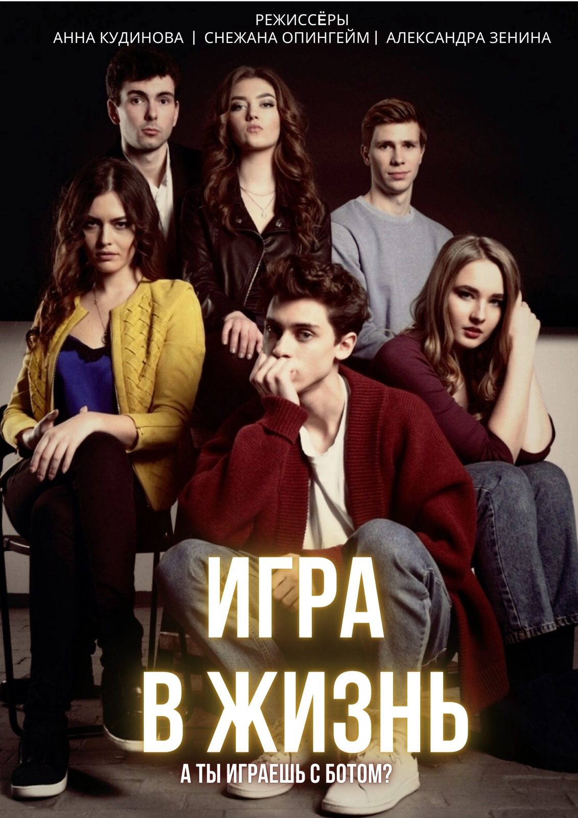    (2019)