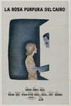    (1984)