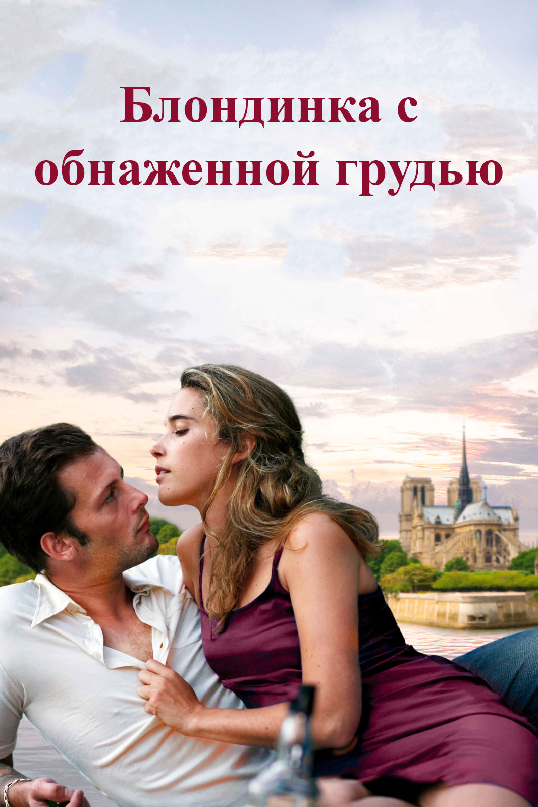     (2010)