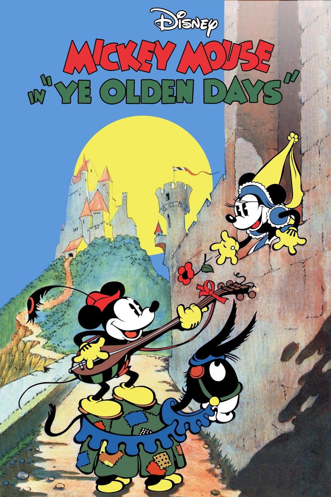  ,   (1933)