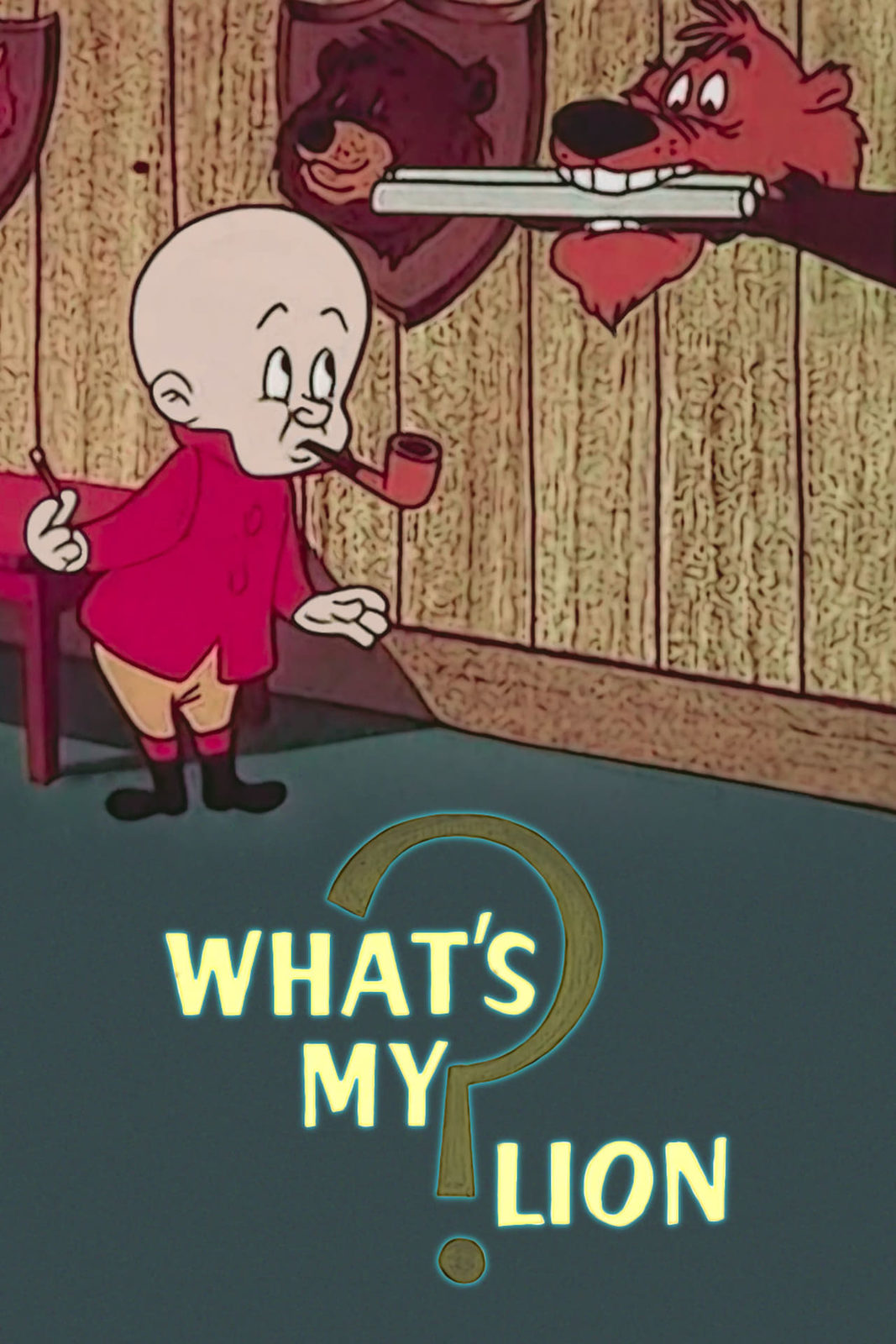  ,  ? (1961)