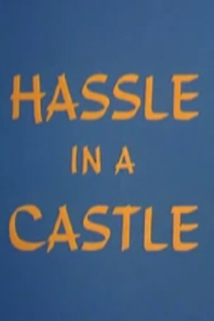    (1966)