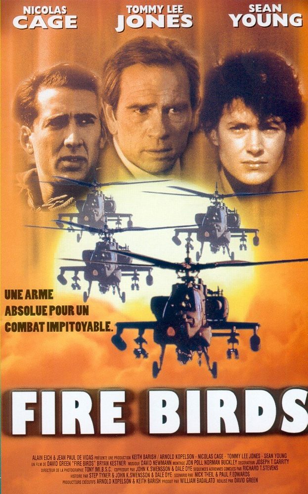   (1990)