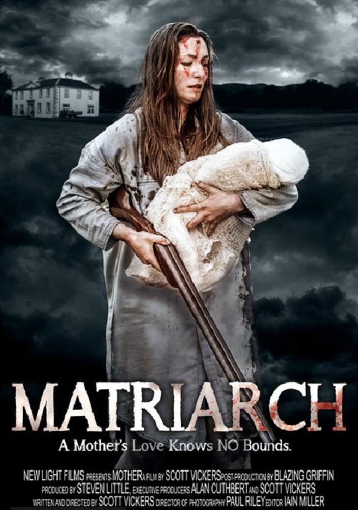  (2018)
