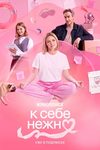 � ���� ����� - �������� ������