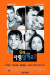 ,   (2005)