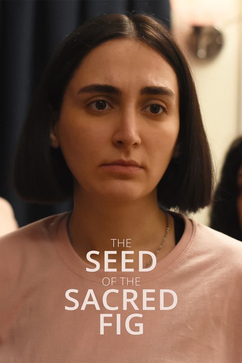 Семя священного инжира (2024)
