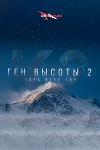   2.    (2024)
