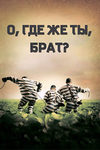 ,   , ? -  