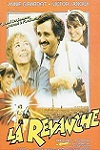 (1981)