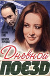   (1976)