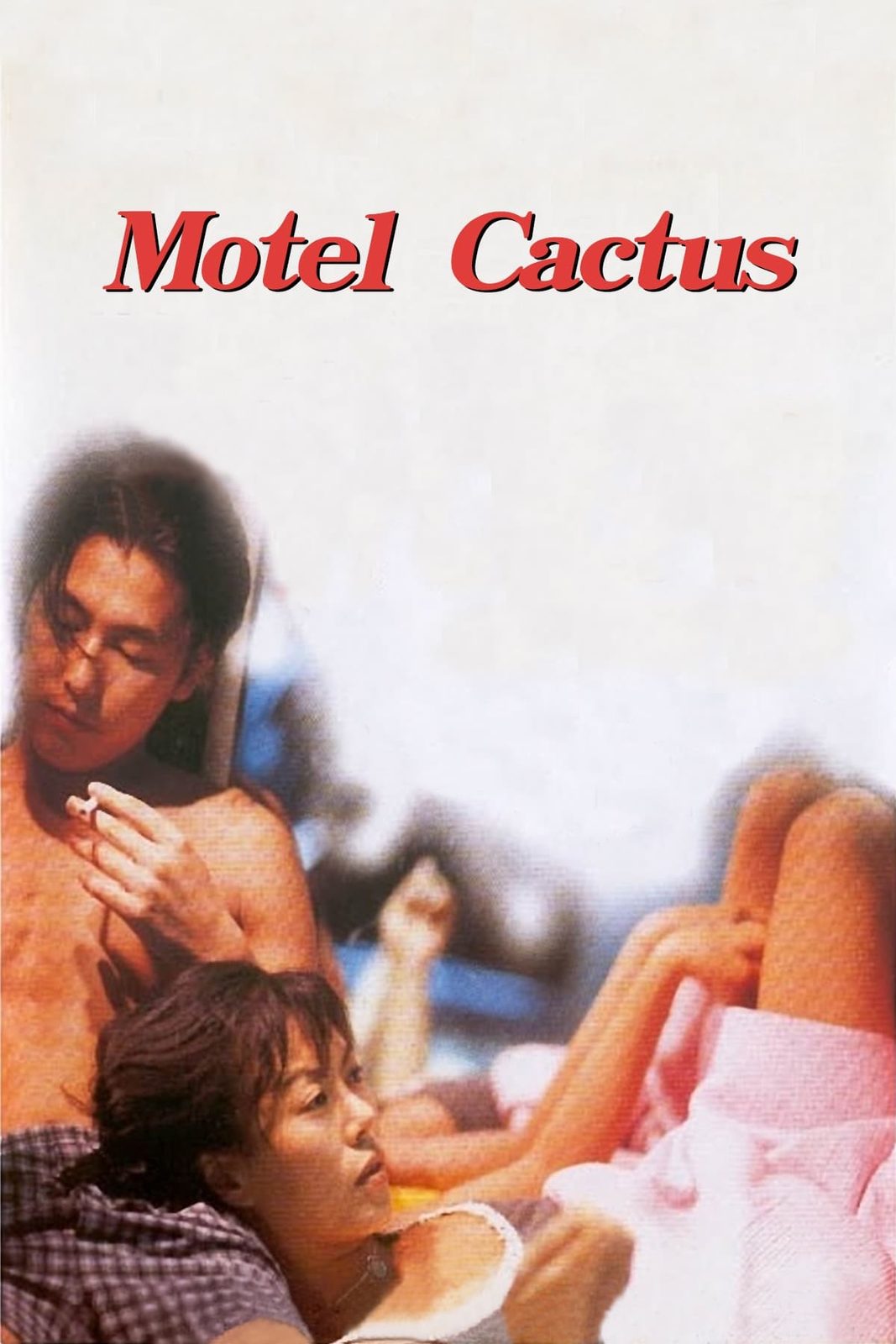 (1997) - Motel Cactus - Motel Seoninjang -   -    -   - -.