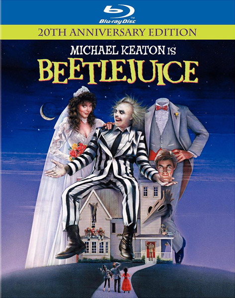  (1988)
