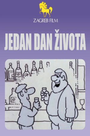    (1982)