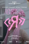 .  ߻ (2024)