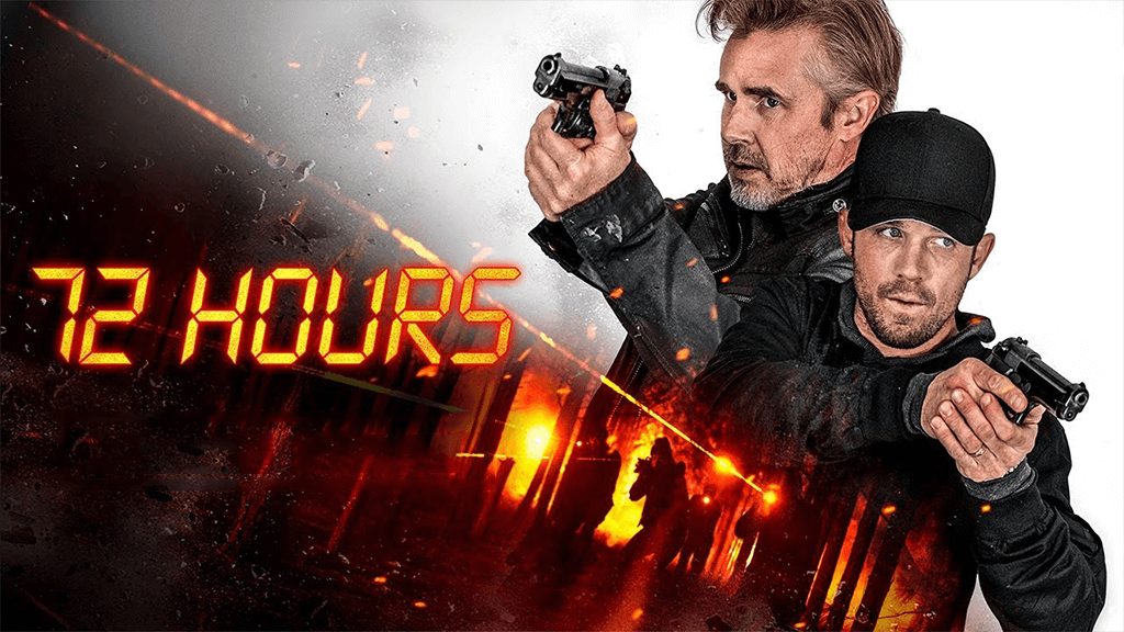 72 часа (2024)