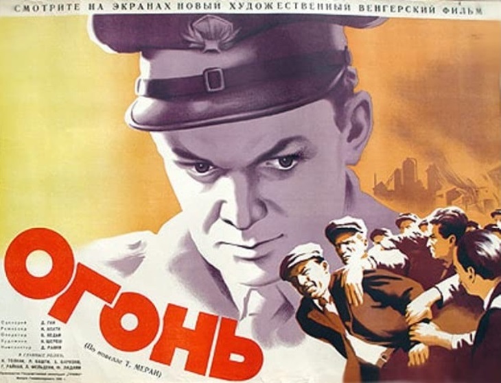 (1948)