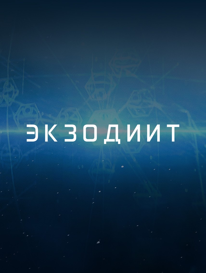  (2022)