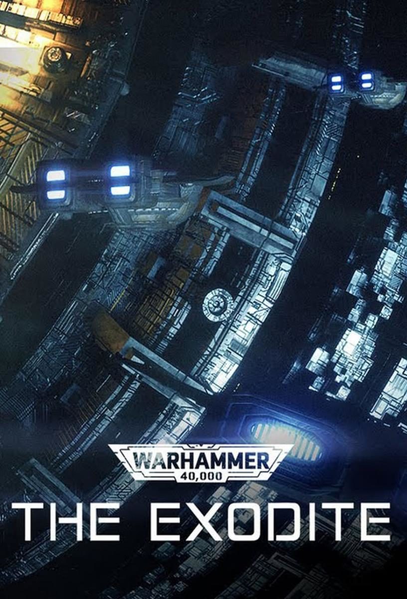  (2022)