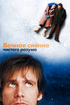     (2004)
