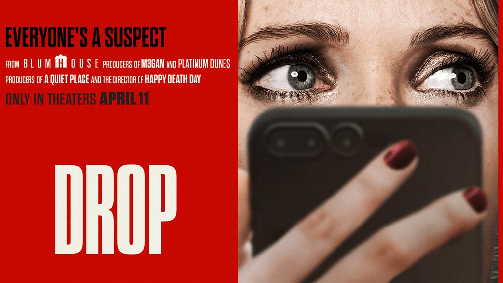 Дроп (2025)