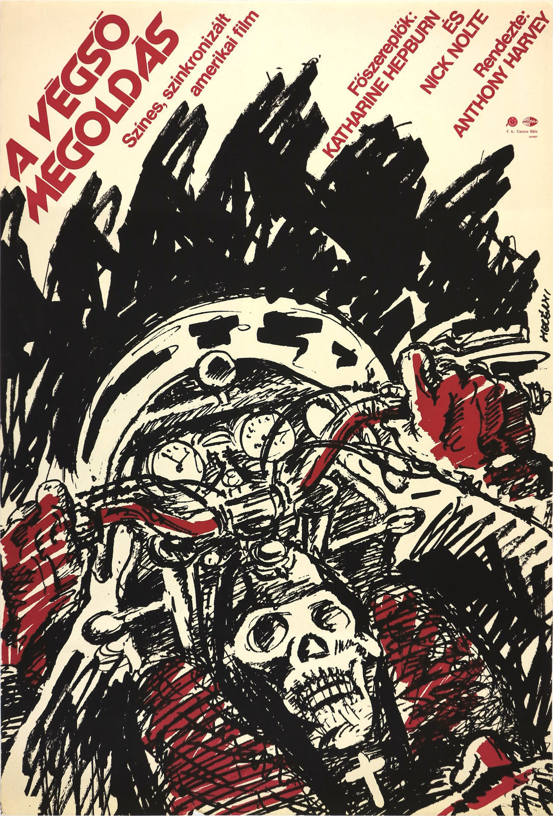   (1984)