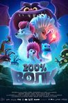 200%  -  