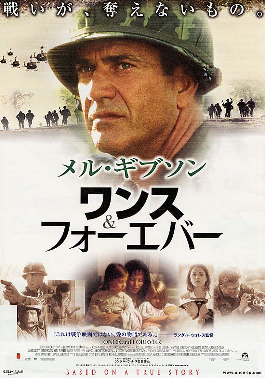    (2002)